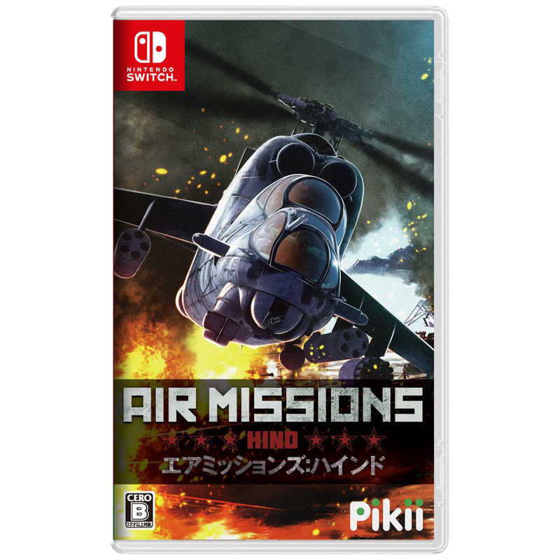 Rakuten - Air Missions:HIND - Switch [video game]