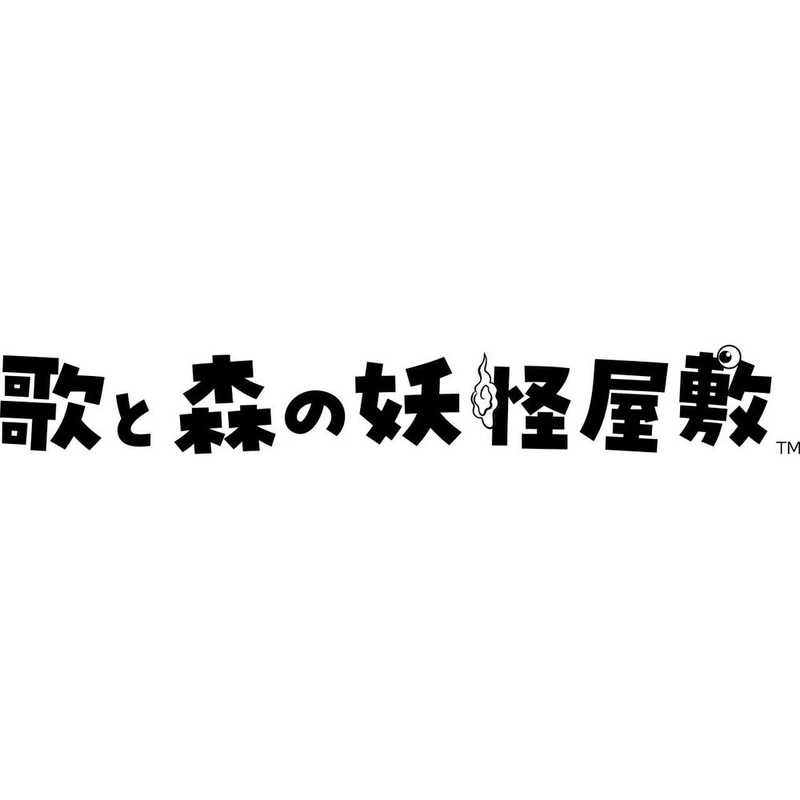 Rakuten - 歌と森の妖怪屋敷　限定版 [video game]
