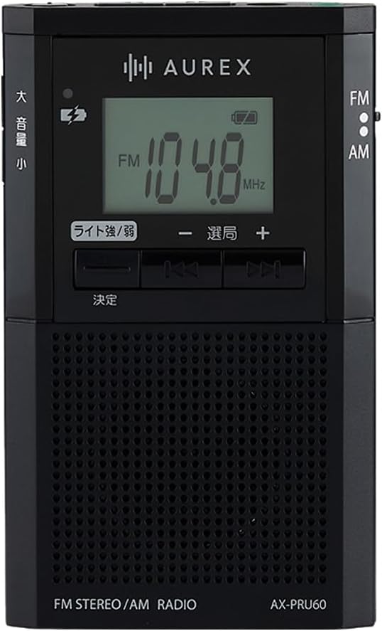 Rakuten - 東芝 ポケットラジオ LEDライト付き 防災グッズ AX-PRU60(K)
