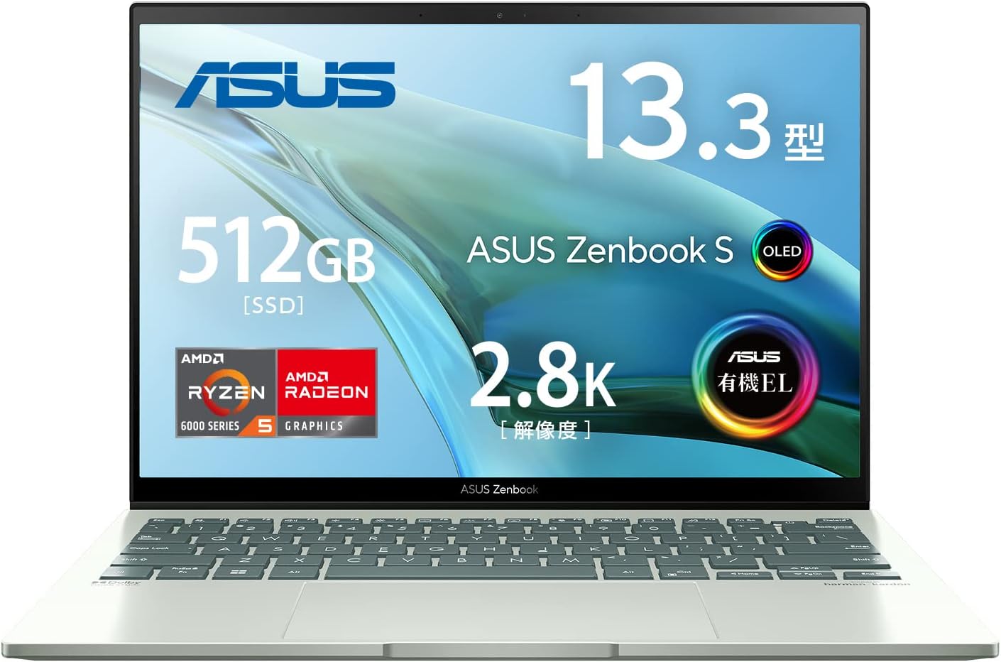 楽天市場】asus ノートパソコン（容量（HDD/SSD）501GB ～ 1TB・CPU