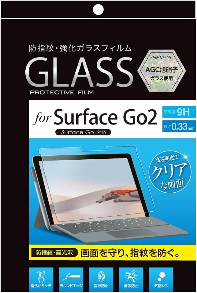 Rakuten - Surface Go2 用 ガラスフィルム 指紋防止 TBF-SFG20GS