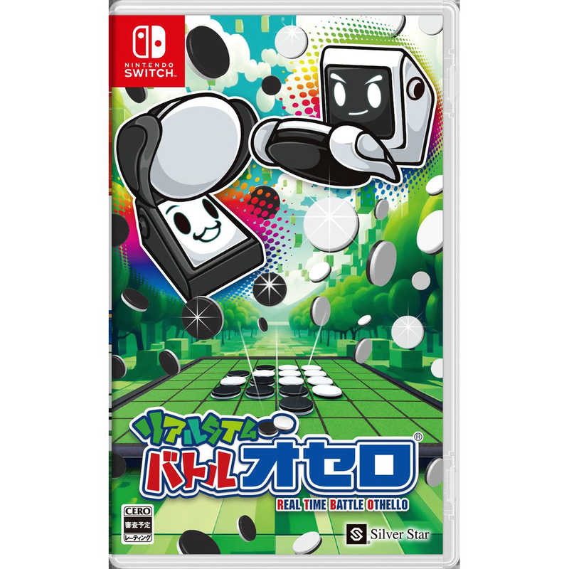 リアルタイムバトルオセロ -nintendo_switch 