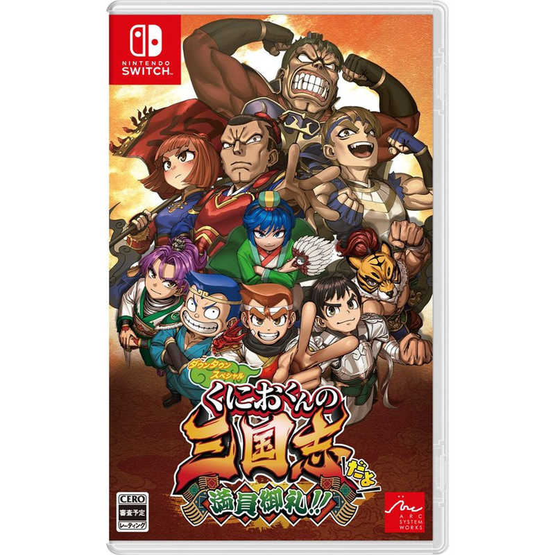 楽天市場】くにおくん スイッチ（Nintendo Switch｜テレビゲーム）の通販