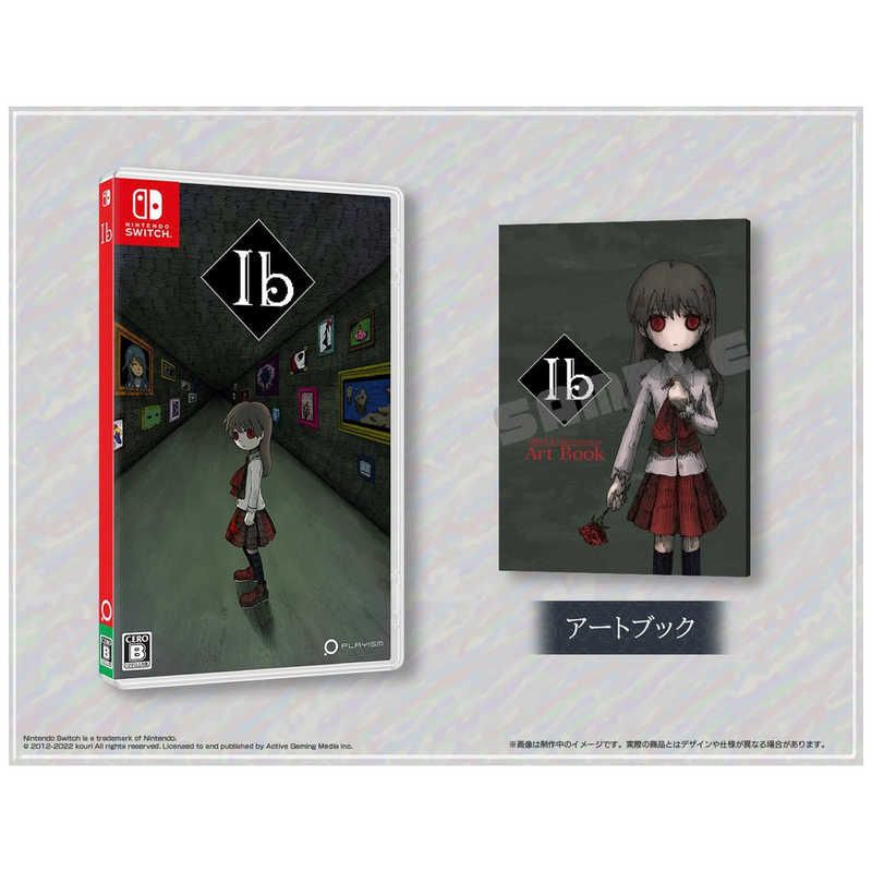 楽天市場】フリーゲーム ibの通販