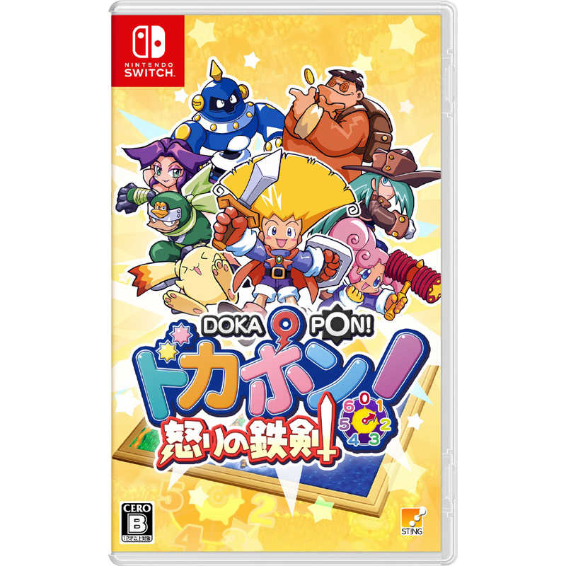 楽天市場】ドカポンキングダム コネクト -Switchの通販