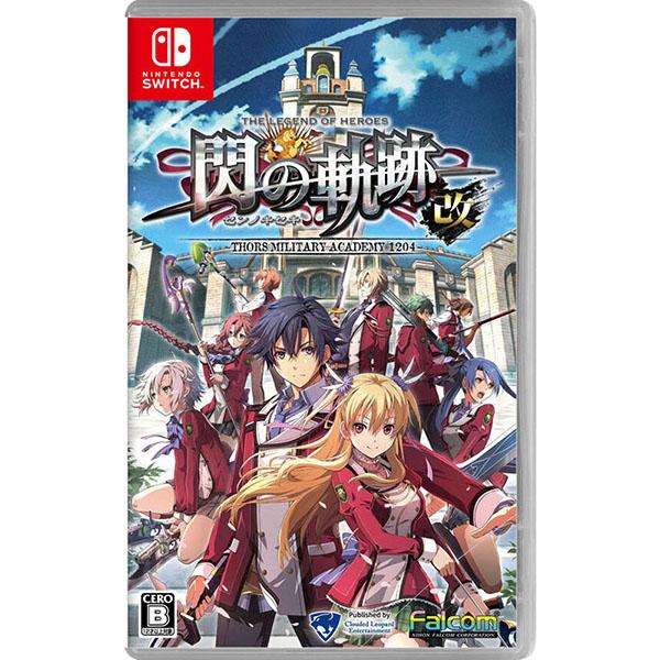 楽天市場】英雄伝説 閃の軌跡4 スイッチの通販