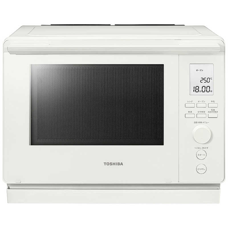 東芝　TOSHIBA スチームオーブンレンジ 30L フラット 石窯ドーム 角皿式 ミルキー...