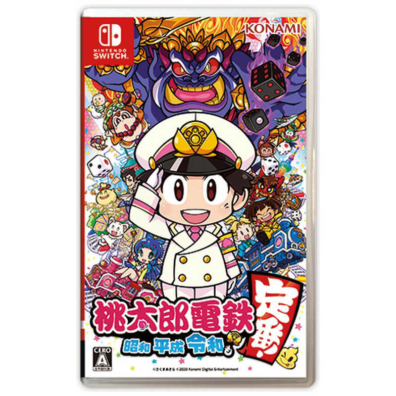 楽天市場】switch 桃鉄セットの通販