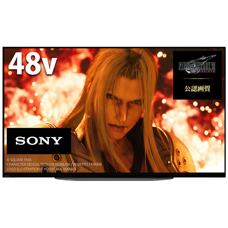 XRJ-48A90K