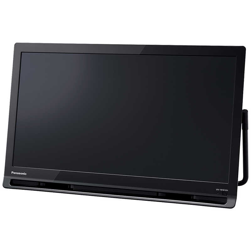 パナソニック 19V型 ハイビジョン ポータブル 液晶テレビ インターネット動画対応 プライベート・ビエラ ブラック UN-19FB10H 新品・未使用商品！ 見たい場所に持ち運んで、YouTubeも楽しめる自分専用テレビ●好きな場所で大きな画面で楽しめる＋どこでもディーガで外出先からでも視聴可能・バッテリー搭載 最長約3.5時間視聴※1コンセントの場所を気にせず楽しめる・近くで見れば充分な迫力。タブレットより大画面な19v型モニター・無料アプリ「どこでもディーガ」を使えばプライベート・ビエラのチューナー部やディーガから転送される放送中の番組や録画番組を、スマホやタブレットでストリーミング再生できる●テレビやYouTubeはもちろん、ディーガの録画番組も楽しめる・テレビに加え、YouTubeやNetflixなどインターネット動画配信サービスに対応・USB-HDD（別売）※2※3やお部屋ジャンプリンクで録画番組も視聴できる・HDMI入力端子※4で、ゲーム機、ブルーレイディスクプレーヤーなど様々な機器を接続できる●視聴スタイルに合わせて見やすい角度に設置できるチルトスタンド・デスク、ソファー、ベッドと使用シーンに合わせて2段階に角度が調節できる・引っ掛けて設置も可能（引っ掛け時の注意点は別途総合カタログをご参照ください）本体サイズ(H×W×D)mm モニター部　299×446×35.6その他サイズ 1 チューナー部　42×136×117mmサイズ 19V型内蔵チューナー 地上デジタル/BS・CS無線LAN対応 無線LAN対応録画機能対応 録画対応 5