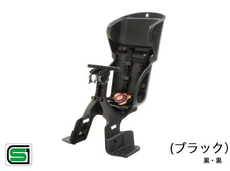 OGK技研 オージーケー技研 フロントベビーシート (FBCシリーズ) FBC-015DX (ヘッドレスト付カジュアルフロントベビーシート) 黒/黒 自転車用 ブラック・ブラック