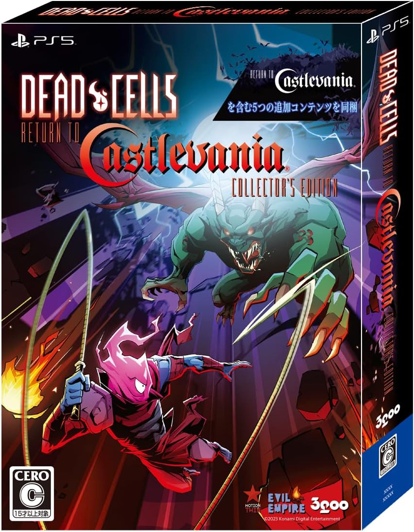 PS5�ǡ�Dead Cells: Return to Castlevania Collector's Edition [video game]