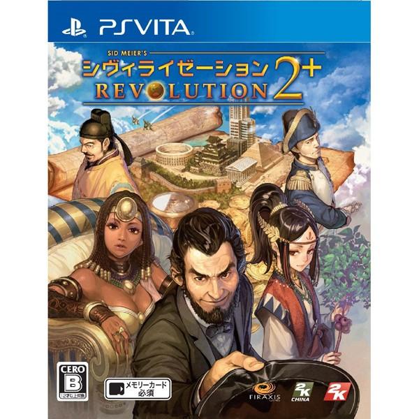 シヴィライゼーション レボリューション2+ - PS Vita [video game]