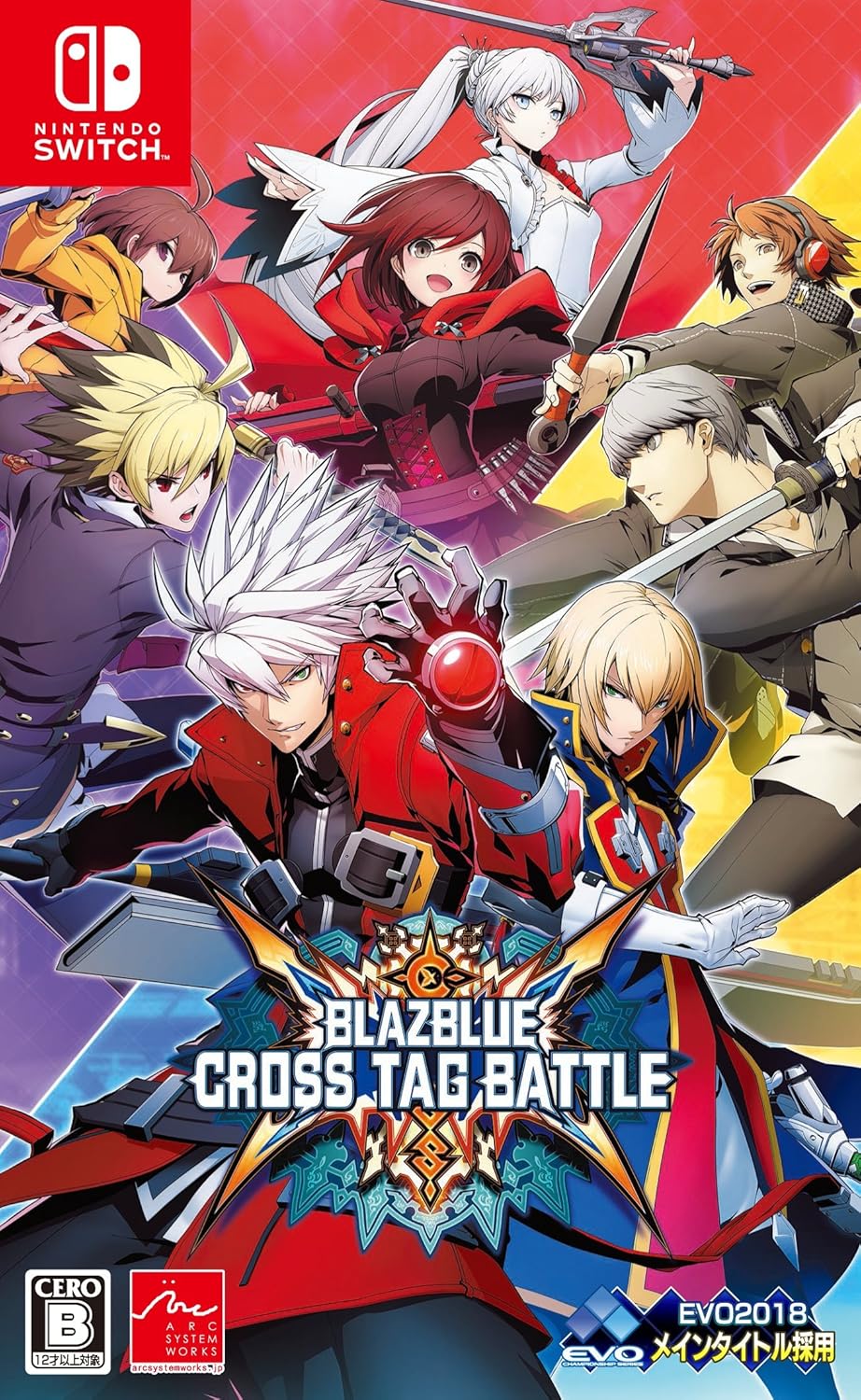 乐天商城 - 【Switch】BLAZBLUE CROSS TAG BATTLE Limited Box 【限定版同梱物】・スペシャルボックス ・ダウンロードコード「追加キャラクターAll-in-Oneパック」 ・アートブック ・マルチ収納ポーチ 同梱 [video game]