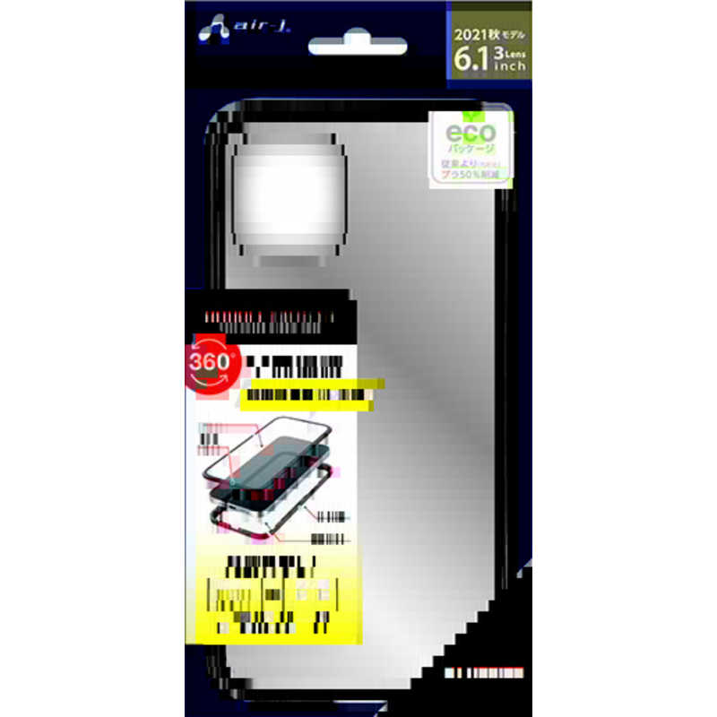 Rakuten - AC-P21P-FC BK(ブラック) iPhone 13 Pro用 強硬度ガラス+アルミバンハ