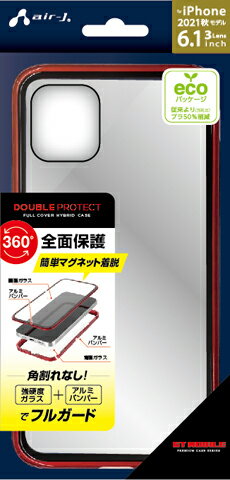 Rakuten - AC-P21P-FC RD(レッド) iPhone 13 Pro用 強硬度ガラス+アルミバンパ