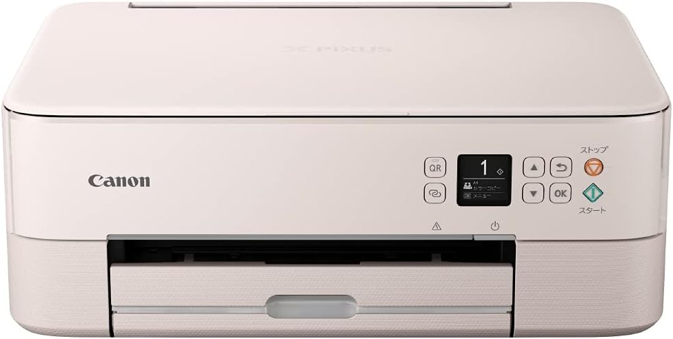 キヤノン Canon プリンター A4インクジェット複合機 PIXUS TS5430 ピンク 2021年モデル テレワーク向け 4色・一体型・対応インクBC-360/361シリーズ