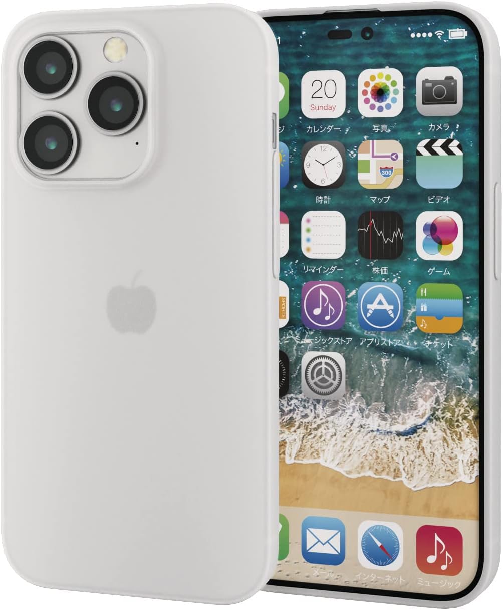 エレコム(ELECOM) iPhone 14 Pro ケース カバー ソフト 極薄 0.5mm 軽量 マットクリア PM-A22CPP05CR