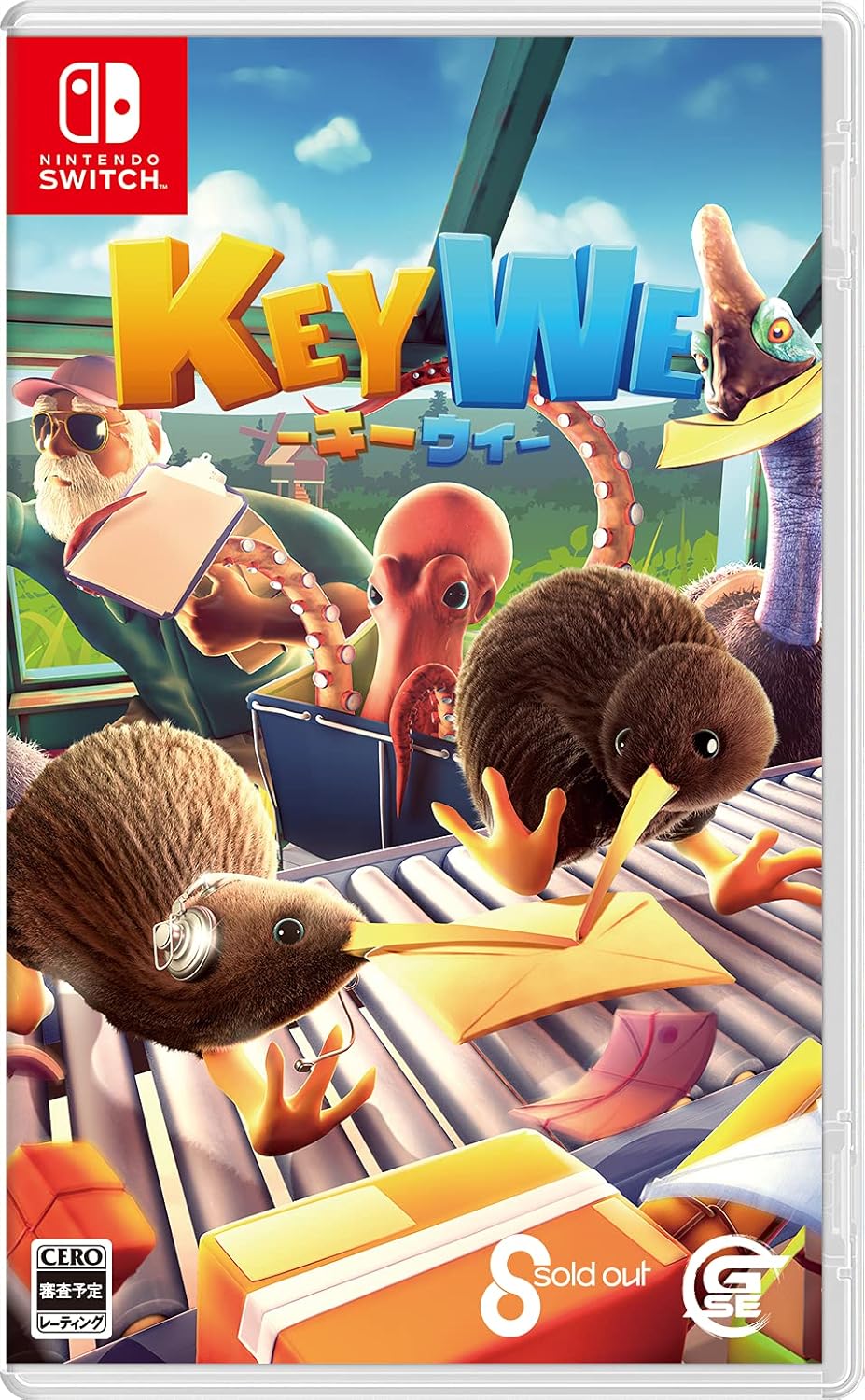 Rakuten - KeyWe-キーウィ- - Switch [video game]