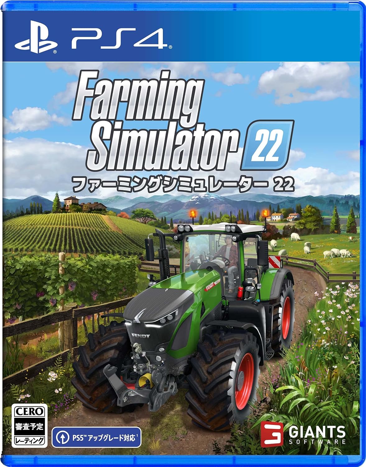 Rakuten - 【PS4】ファーミングシミュレーター 22 [video game]