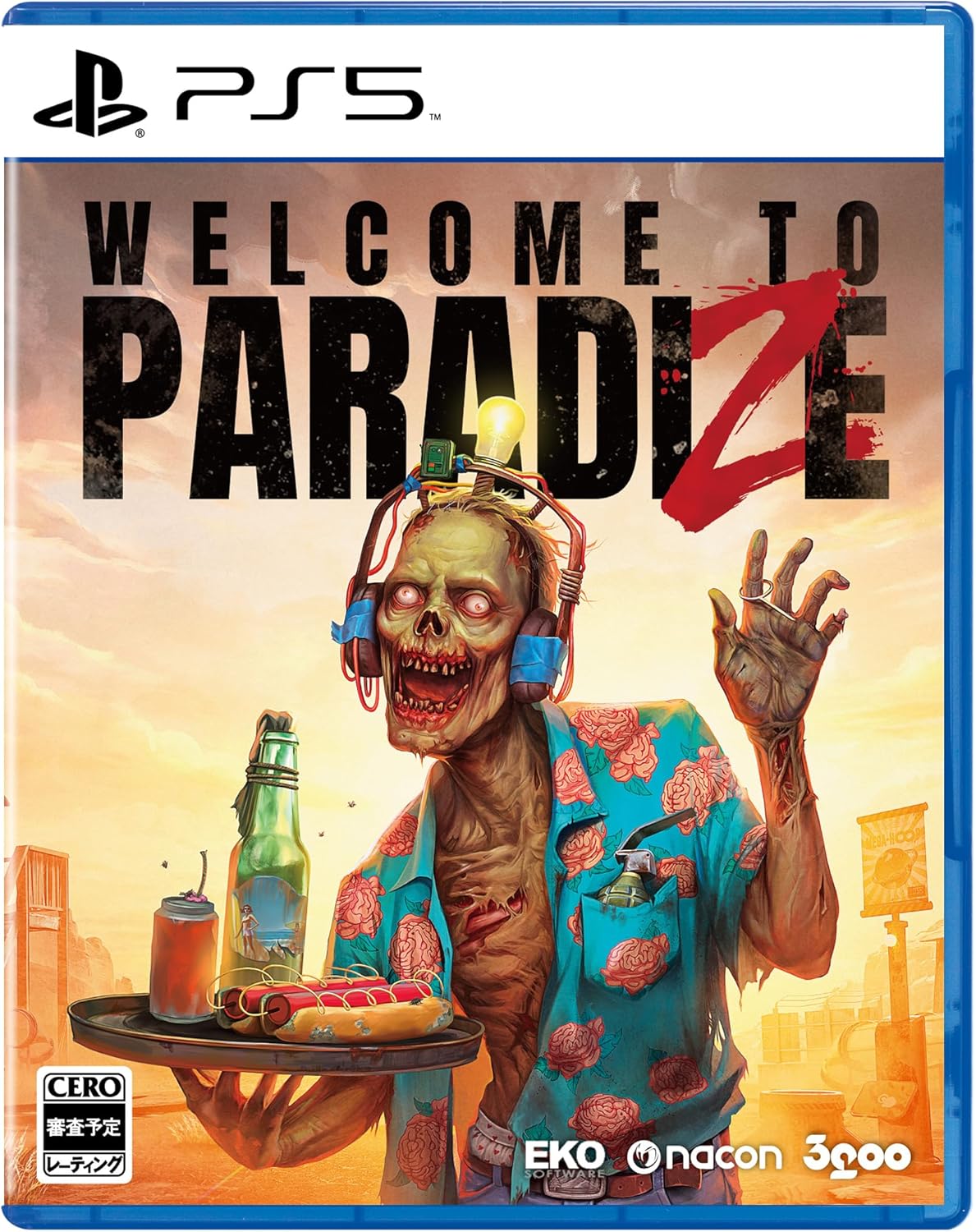 Rakuten - Welcome to ParadiZe - PS5 [video game]
