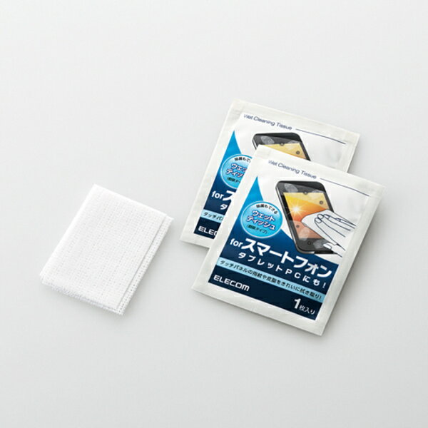 Rakuten - エレコム スマートフォン用クリーナー 10包入(ウェットティッシュタイプ) P-WC10P