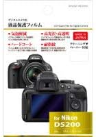 デジタルカメラ用　液晶保護フィルム　BKDGF-ND5200