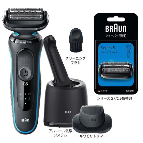 ブラウン メンズシェーバー［電気シェーバー］(3枚刃)(自動洗浄器付)(交換用替刃(F/ C54B)付)(ブルー) BRAUN Series5(シリーズ5) 51-B7200CC-BSP
