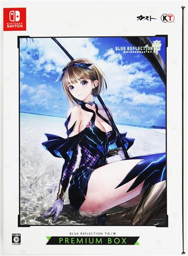 Rakuten - BLUE REFLECTION TIE／帝 プレミアムボックス-Swich