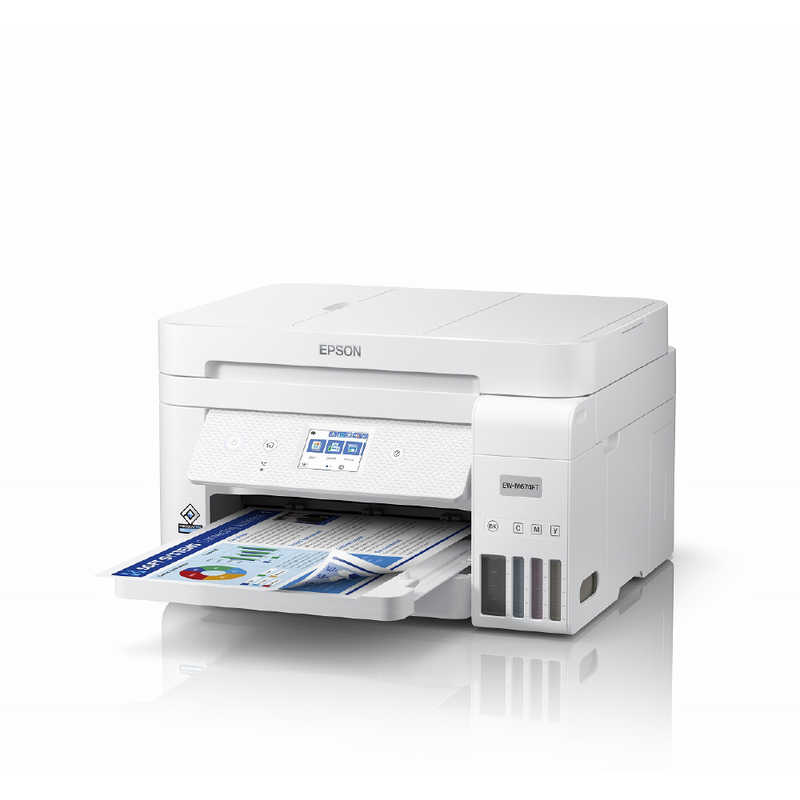 エプソン プリンターエコタンク搭載 A4インクジェット複合機 FAX付 EW-M674FT テレワーク向け低ランニングコスト