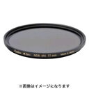ケンコー・トキナー Zeta 薄枠光量減少フィルター ND8 52mm ゼータND8 52MM ND8-52MM