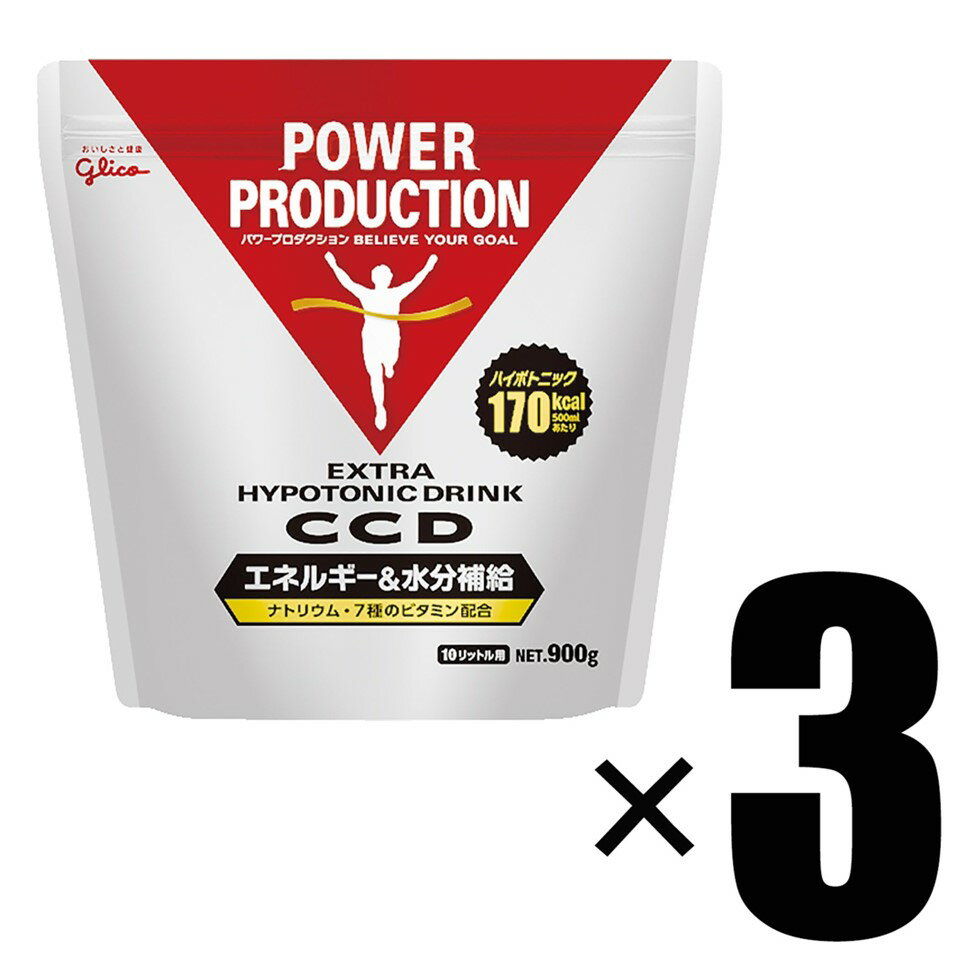 쥯ȥåפߤӤ㤨3 ꥳ CCD ѥץ ȥϥݥȥ˥åɥ ͥ륮 ʬ  10åȥ 900g3פβǤʤ6,400ߤˤʤޤ