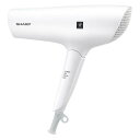 SHARP シャープ プラズマクラスタードライヤー beaute A IB-RP7 サテンホワイト(2)