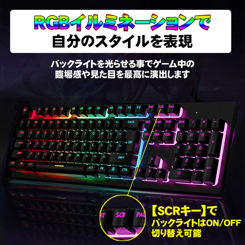 【買い物マラソン期間P10倍】Nintendo Switch2 Switch PS4 PS3 Xbox 対応 ゲーム4点セット ゲーミングキーボード マウス コンバーター マウスパッド [GX300TG.K1] 有線接続 テンキー付き マイクラ フォートナイト対応（日本語説明書付き） 【送料無料】