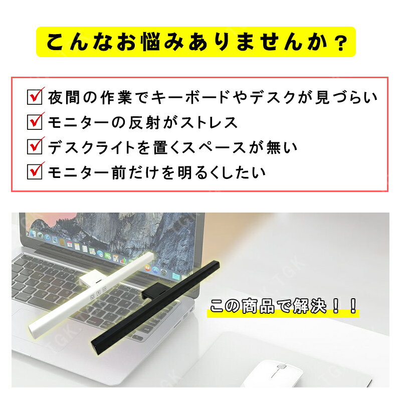 モニターライト リモコン付 双光源 (41cm) 画像3