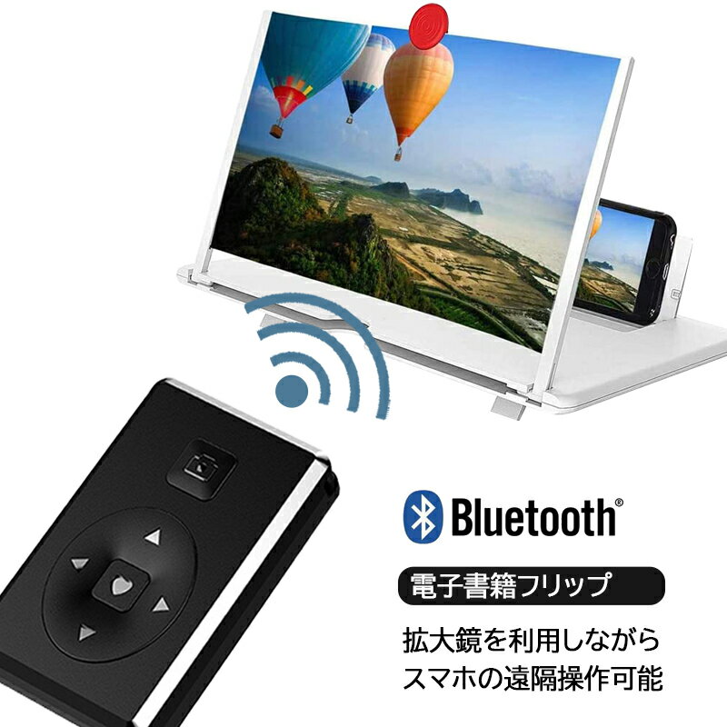 Bluetooth��⥳�� ���ޡ��ȥե��� ���֥�å��� �����ꥷ��å��� ���ޥ۱������ǽ �Żҽ��ҥե�å� Tik Tok �ƥ��å��ȥå� �ܥ��������դ� ������̵����
