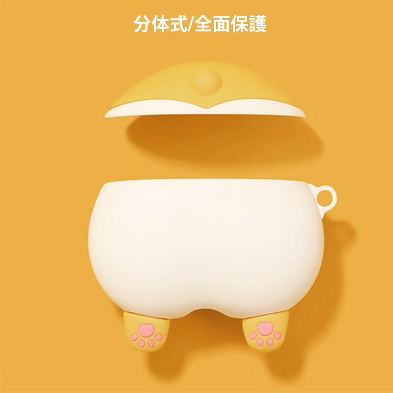 【買い物マラソン期間P10倍】在庫処分品 AirPods Pro 第1世代 第2世代 ケース コー...