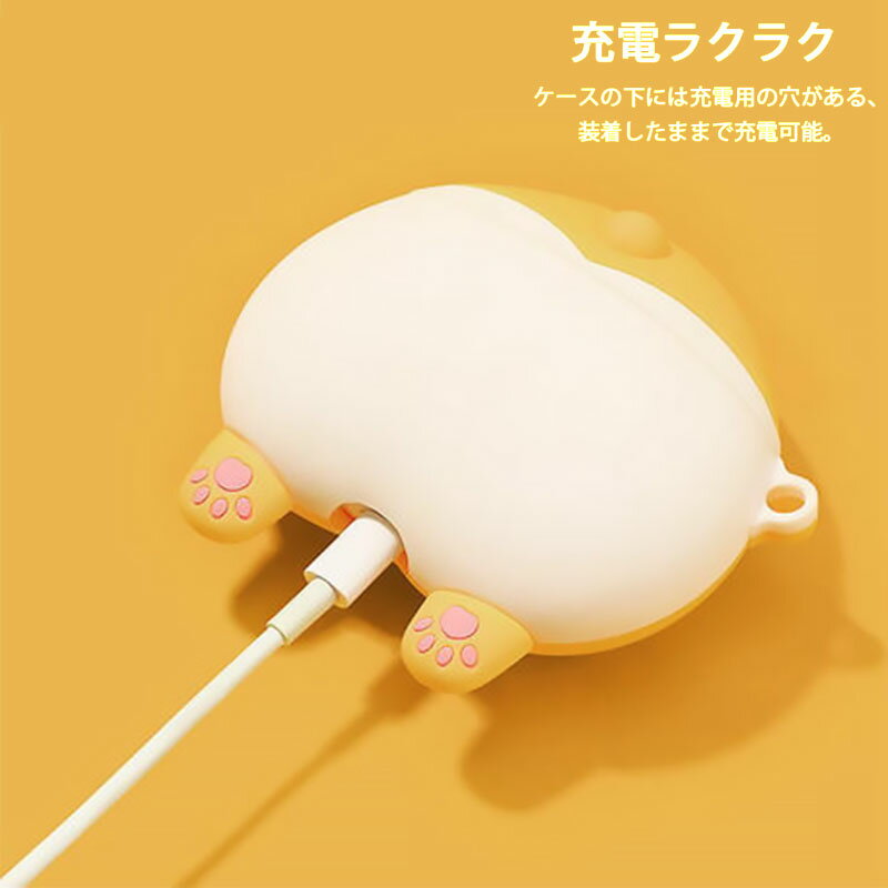 【買い物マラソン期間P10倍】在庫処分品 AirPods Pro 第1世代 第2世代 ケース コー...