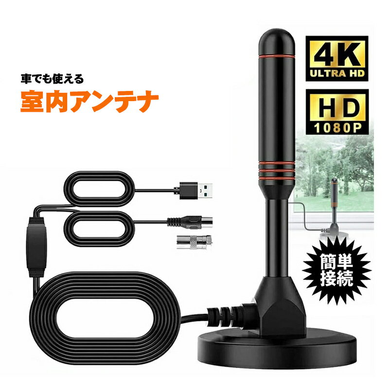 [BC453SK] BS・110°CSアンテナ DXアンテナ アンテナ 4K・8K衛星放送(3224MHz)対応 有効開口経450mm　45形 アンテナセット 右左旋円偏波対応 【送料無料】【工事対応不可】