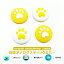 Nintendo Switch[有機ELモデルOK]/Switch Lite対応 アナログスティックカバー 肉球 猫 ハート ジョイスティックカバー イエロー ホワイト 全2色 各色2つ 4個セット 【送料無料】