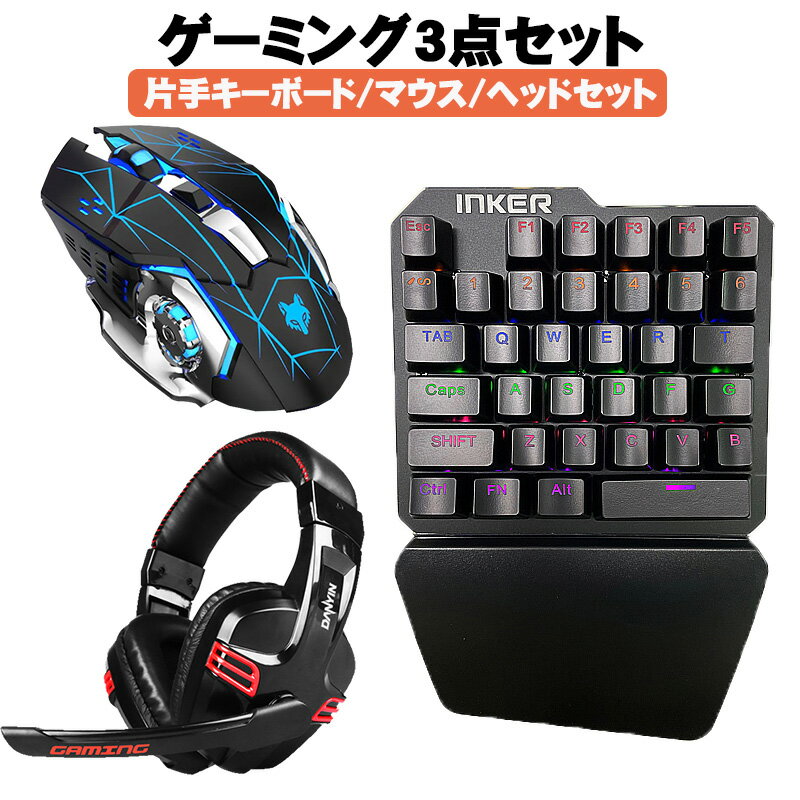 3å Ҽꥲߥ󥰥ܡ ޥ إåɥå windows mac pc [INKER K9/H3/KX101] ...