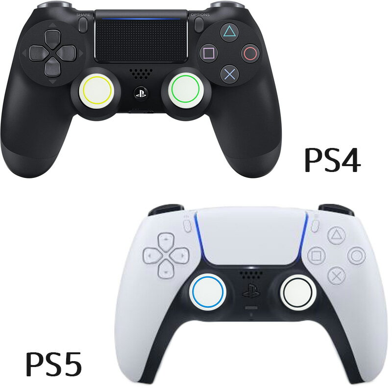 光るスティックカバー プレステ PS3 PS4 PS5 XBOX ONE 360 Switch Proコントローラー コントローラ専用 サークル ブラック グリーン イエロー ブルー 蓄光 暗闇 全4種 各1個 4個セット 【送料無料】