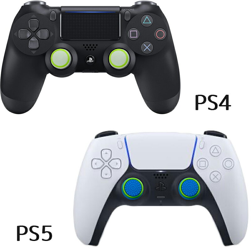 光るスティックカバー プレステ PS3 PS4 PS5 XBOX ONE 360 コントローラ専用 Switch Proコントローラー サークル グリーン ブルー 蓄光 暗闇 全2種 各2個 4個セット 【送料無料】