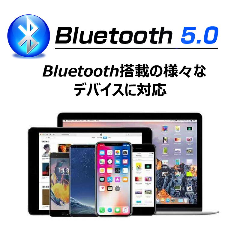 【お買い物マラソン期間中ポイント5倍】 Bluetooth イヤホン 高音質 スポーツ 完全ワイヤレス 耳掛け式 IPX5防水 ブルートゥース ノイズキャンセリング 【送料無料】