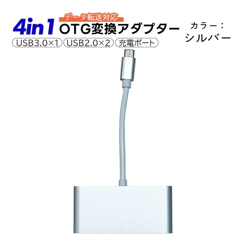 楽天市場】macbook air ケース(カラーシルバー)(PC 楽天市場】macbook air ケース(カラーシルバー)(PC