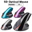 ķޥ [5D Optical Mouse] ȥåȾ  ľޥ 르Υߥޥ ͭ³ ؼ ʹֹ 1600DPI 5ܥ 1.4m ֥å 졼 ѡץ ֥롼 ̵