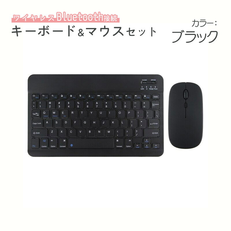 楽天市場】imac キーボード マウスの通販