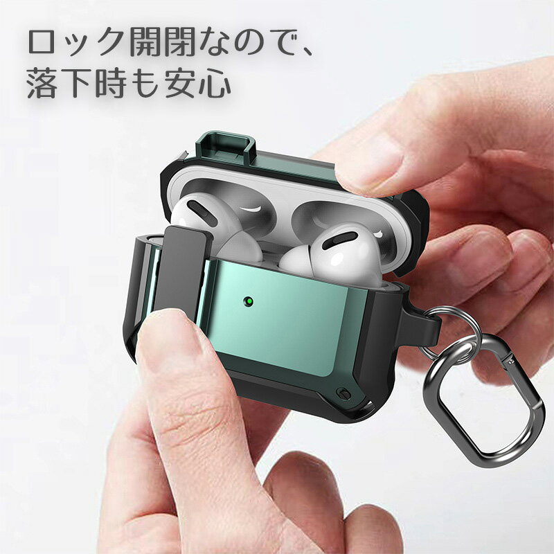 �߸˽�ʬ�� AirPods�б� ��1���� ��2���� ��3���� Pro�ѥ����� �Х�ѡ� ����ӥ��� Apple ���åץ� �������ݥå� ��Ǽ ���������꡼ ����ۥ󥱡���