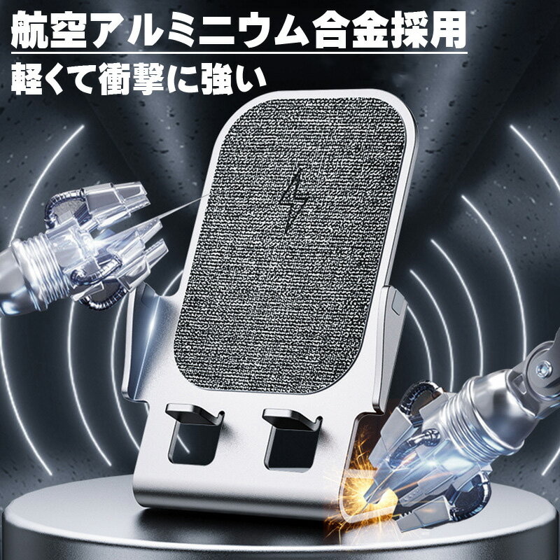 Qi�б�̵������2�����å� �磻��쥹���ť������ Y53 ̵�����ť쥷���С� Lightning Type-C Type-B ͭ����̵���� ���ޥ� iPhone Android �֤��������� Qi�����б� ̵�����Ŵ� ����С� �֥롼 �ԥ� ������̵����