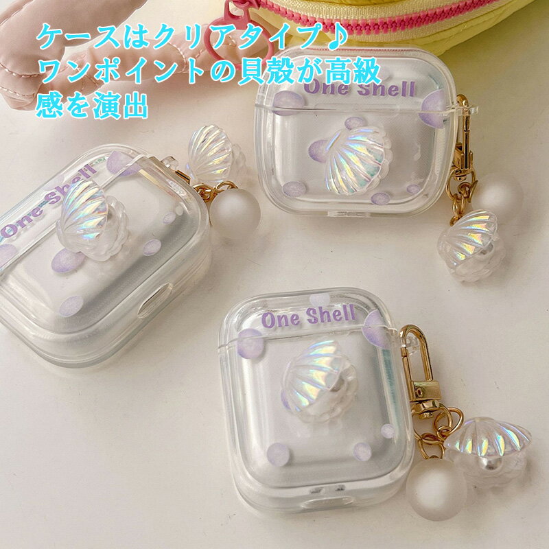 【送料込】KOJO TECHNOLOGY KS-0P/2m [2ピン(2極)] メドゥーサP 電源ケーブル